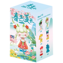 Robotime Nanci Solar Spring (Blind Box) ZFXX