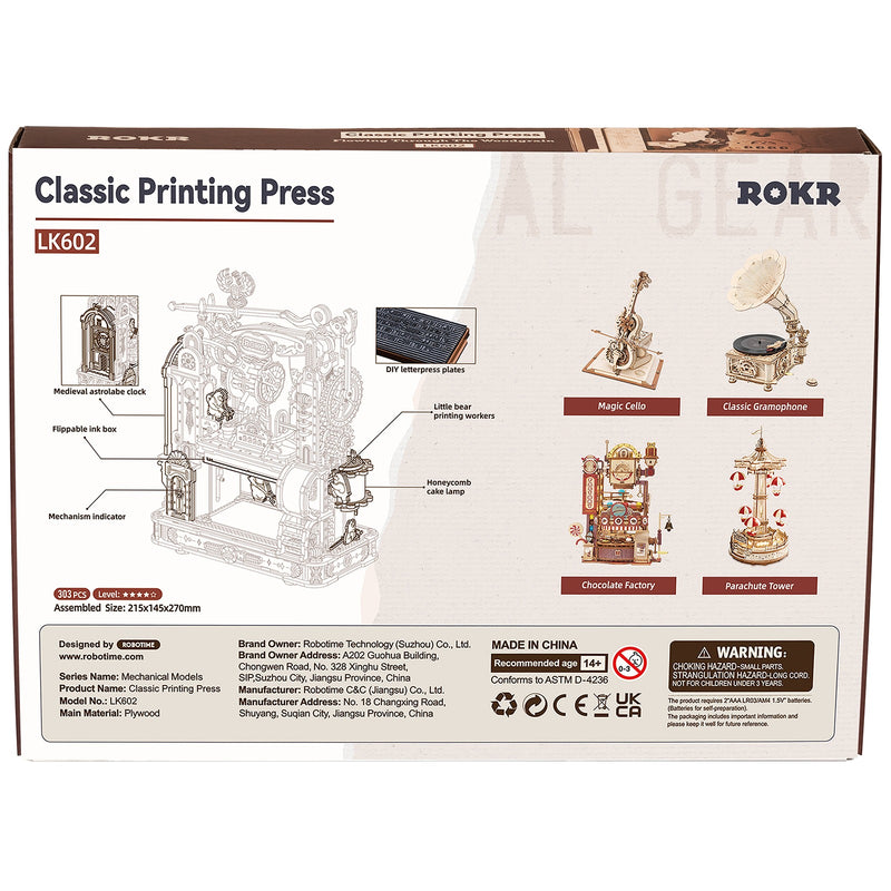 Robotime Classic Printing Press LK602