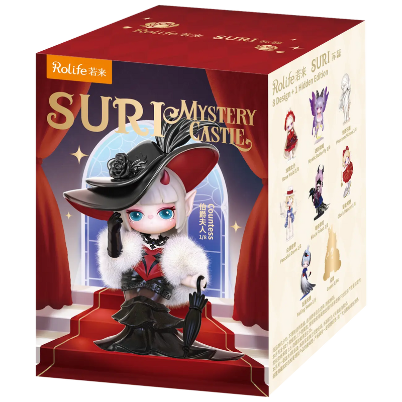Robotime Suri's Mystery Castle (Blind Box) SLXX