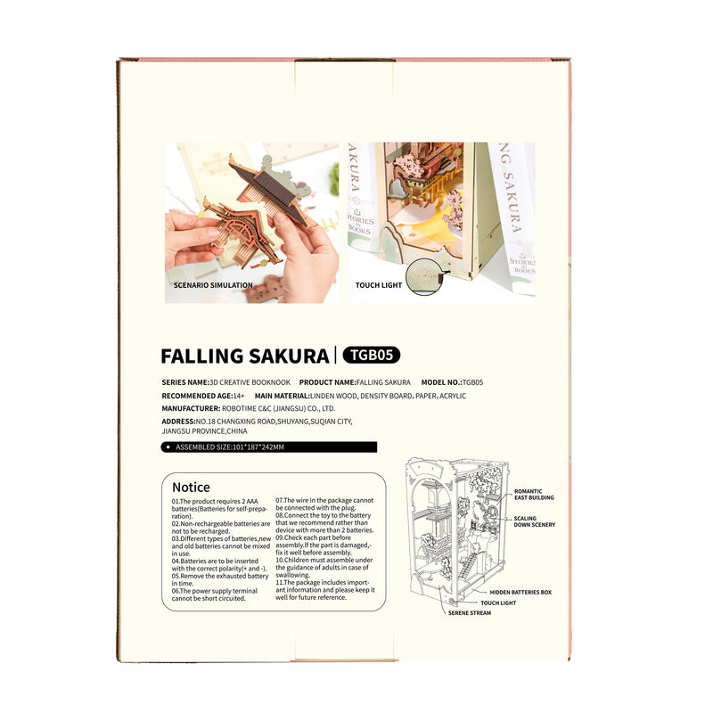 Falling Sakura Book Nook