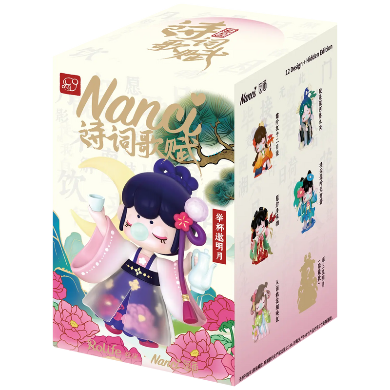 Robotime Nanci Chinese Poetry (Blind Box) ZKXX