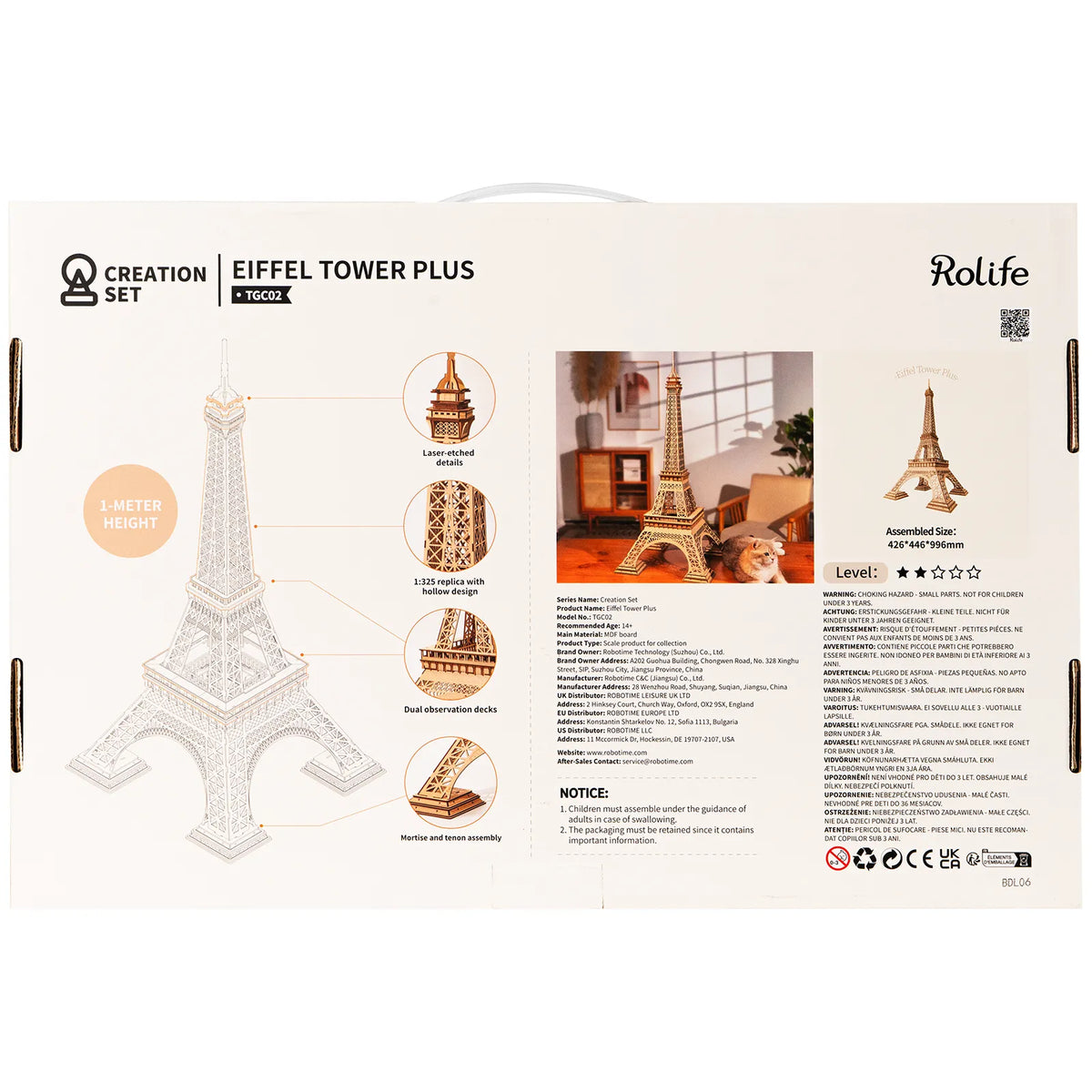 Eiffel Tower | Houten 3D DIY bouwset | Nederland