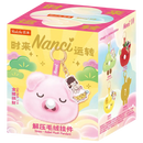 Verpakking van de Robotime Plush Pendant Nanci Stress-Relief blind box serie