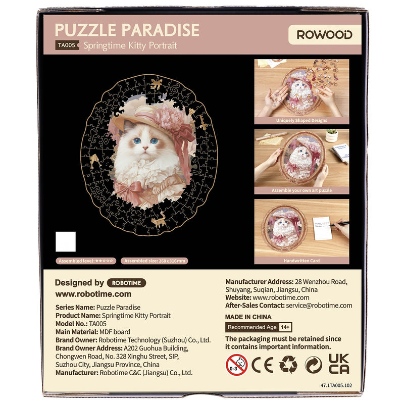 Achterkant verpakking van de Robotime Springtime Kitty Portrait, houten legpuzzel van een deftig aangeklede kat met bijzondere stukjes