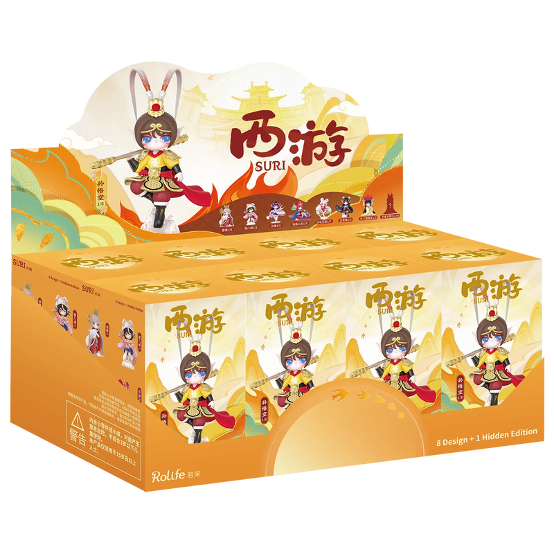 Een display met acht verpakkingen uit de Robotime Suri's Journey to the West blind box serie