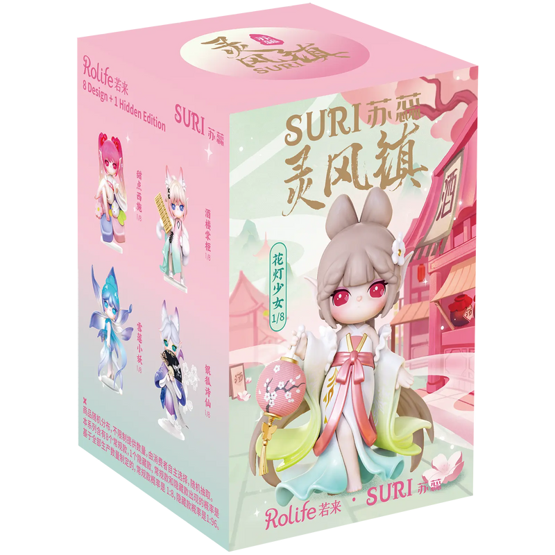Verpakking van de Robotime Suri’s Lingfeng Town blind box serie
